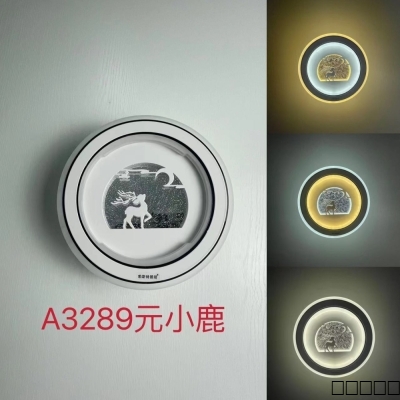 A3289圆（小鹿）